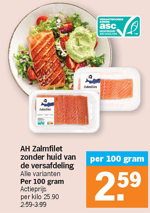 Image of Albert Heijn