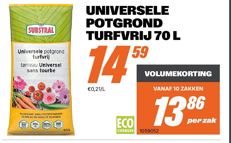 UNIVERSELE POTGROND TURFVRIJ 70 L