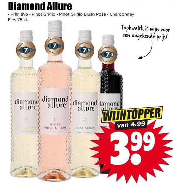 Diamond Allure wijn 75 cl