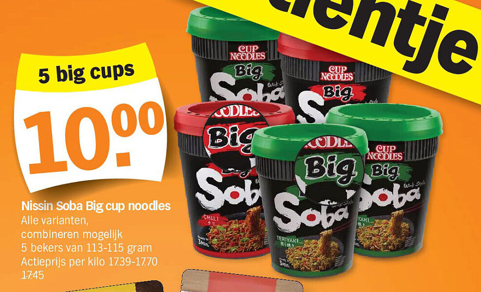 Nissin Soba Big cup noodles