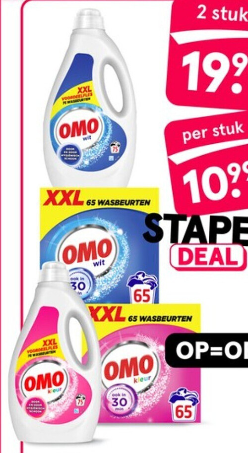 Omo wasmiddel en waspoeder