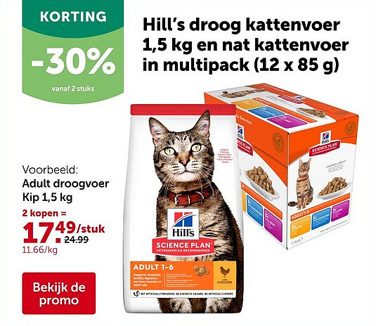 Adult droogvoer Kip 1,5 kg