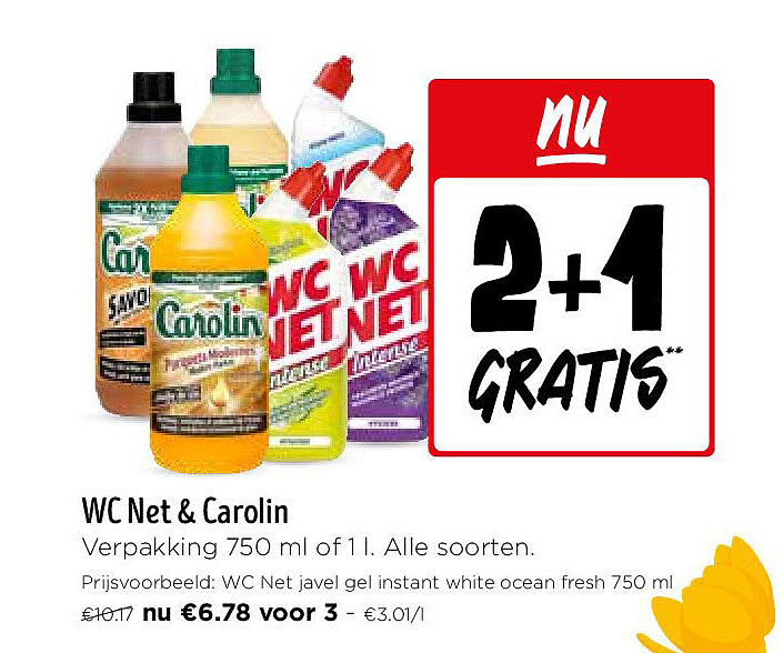 WC Net & Carolin