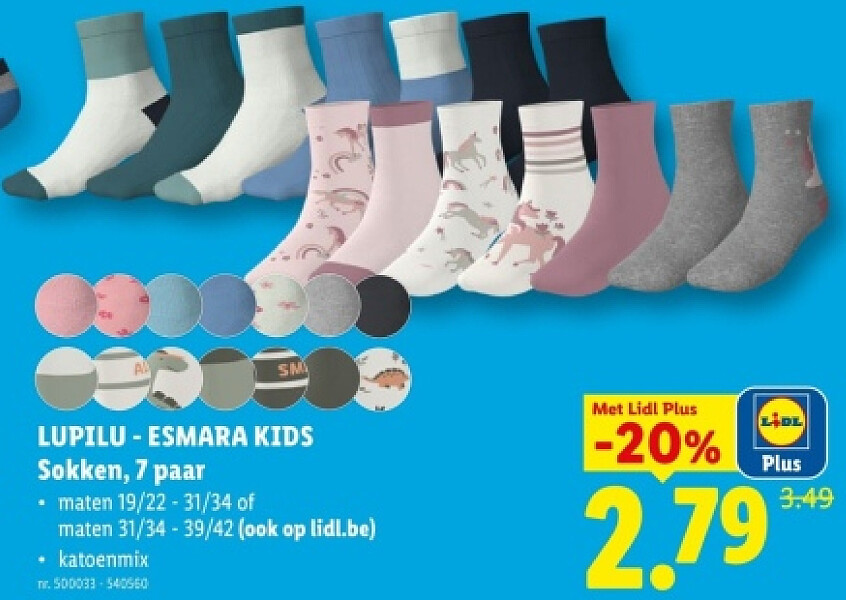 ESMARA KIDS Sokken, 7 paar