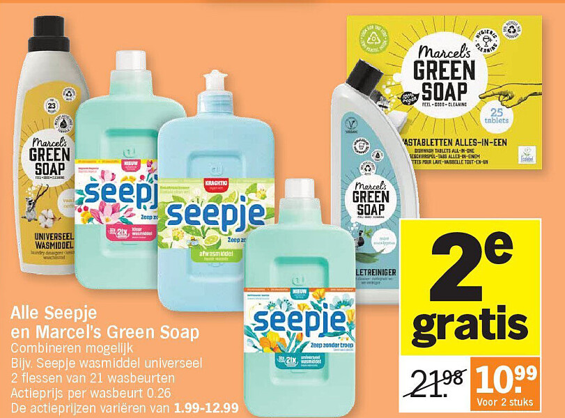 Image of Albert Heijn