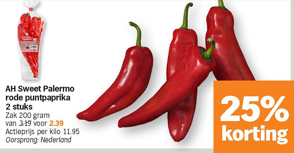 AH Sweet Palermo rode puntpaprika 2 stuks