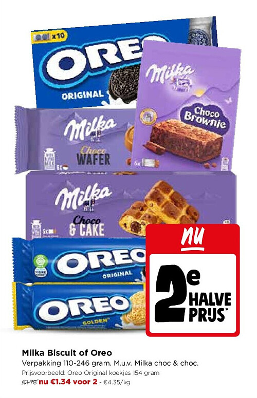 Milka Biscuit of Oreo