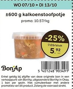 ±600 g kalkoenstoofpotje