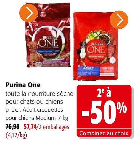 Purina One