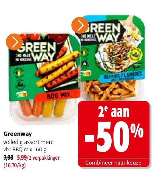 Greenway BBQ mix 160 g