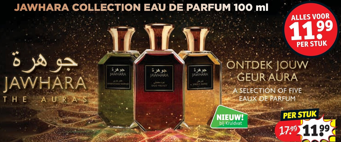 JAWHARA COLLECTION EAU DE PARFUM 100 ml