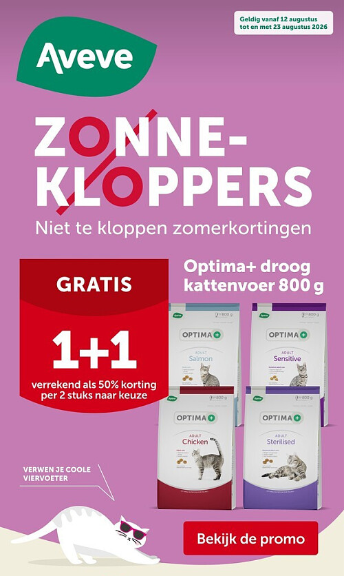 Optima+ droog kattenvoer 800 g