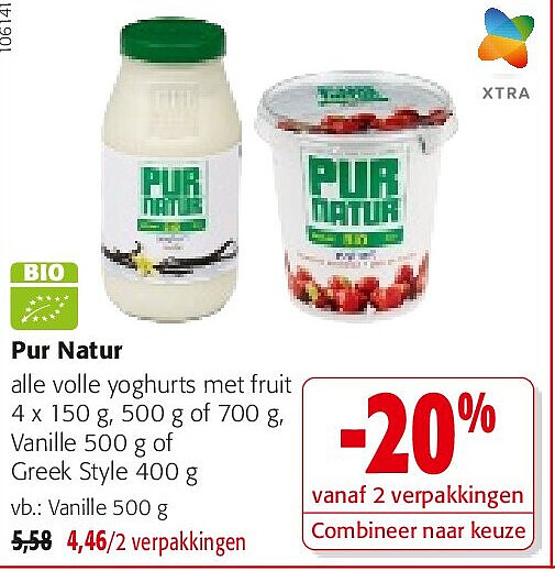 Pur Natur Vanille 500 g