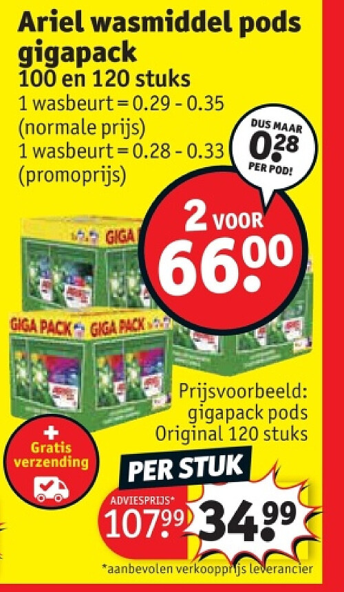 Ariel wasmiddel pods gigapack