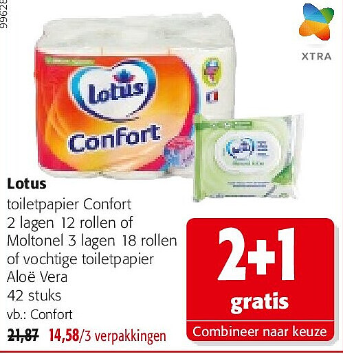 Lotus Confort