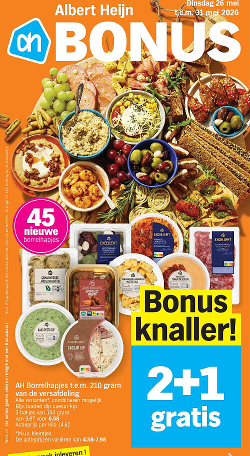 Image of Albert Heijn