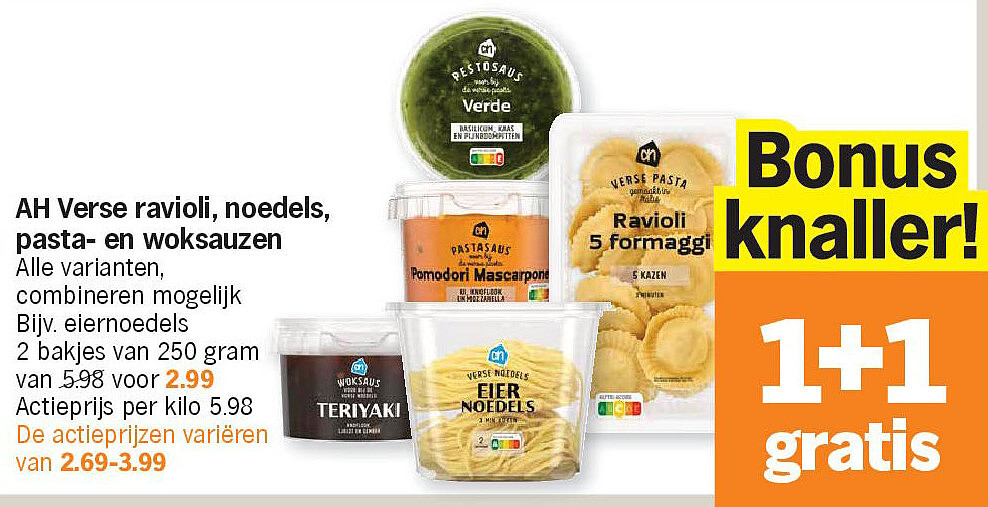 Image of Albert Heijn