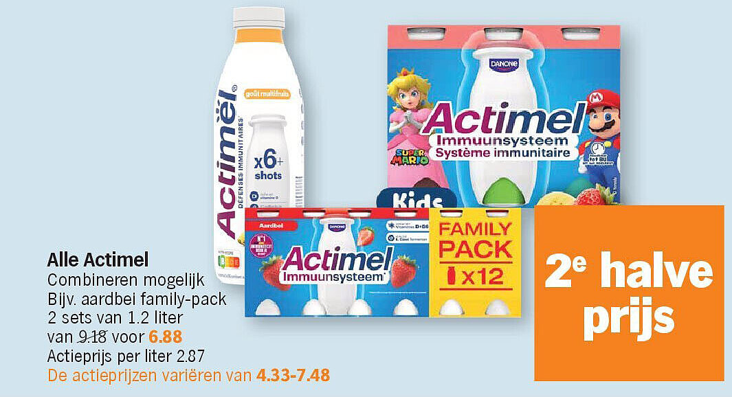 Image of Albert Heijn