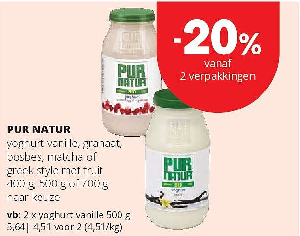 PUR NATUR yoghurt vanille 500 g