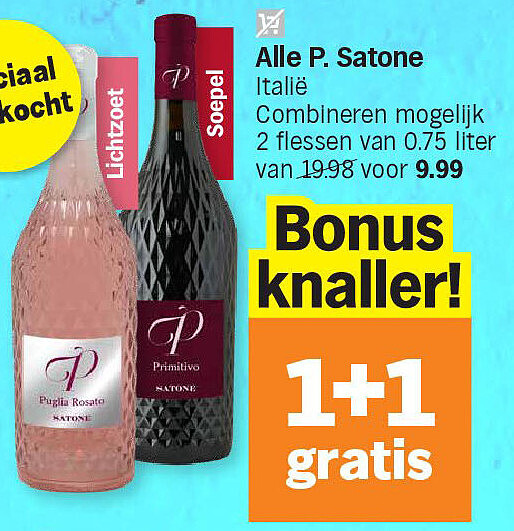 Image of Albert Heijn