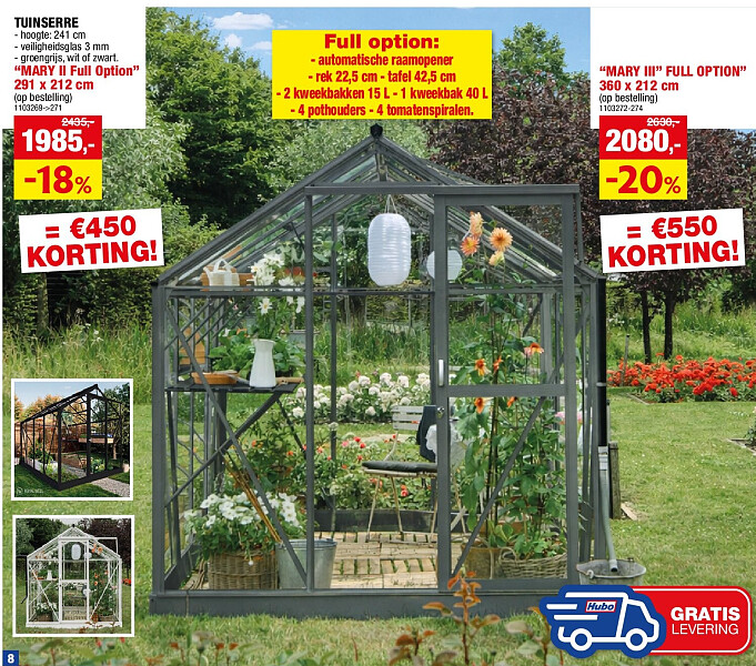 TUINSERRE “MARY II Full Option” 291 x 212 cm