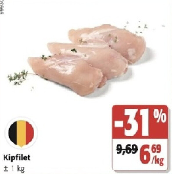Kipfilet