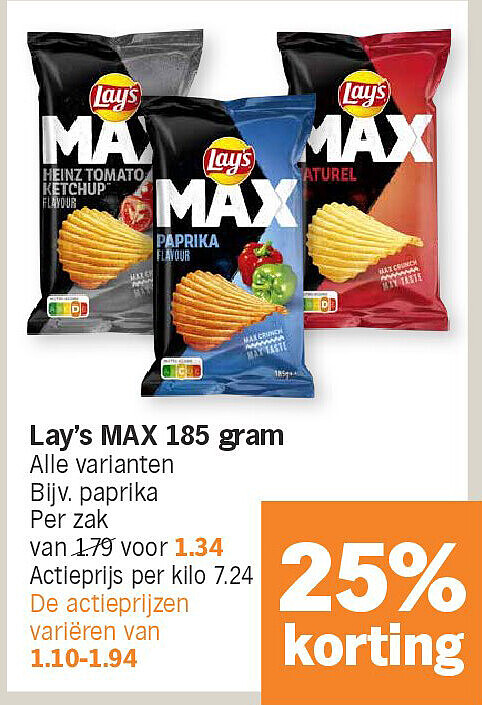Lay's MAX 185 gram