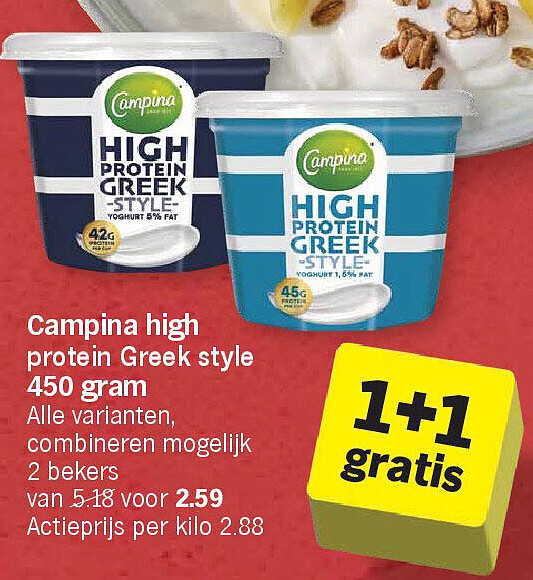 Image of Albert Heijn