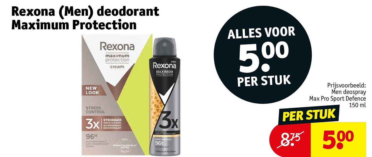 Rexona (Men) deodorant Maximum Protection