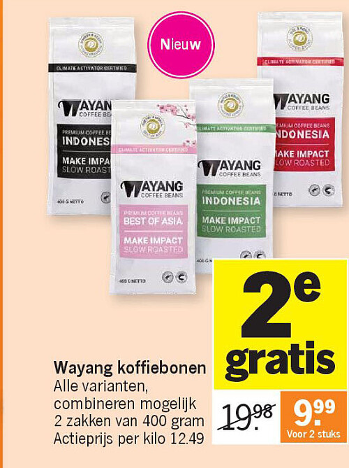 Image of Albert Heijn