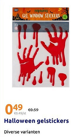 Halloween gelstickers