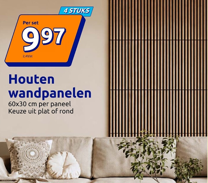 Houten wandpanelen