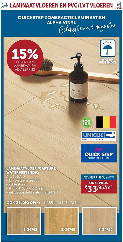 LAMINAATVLOER "CAPTURE" WATERBESTENDIG