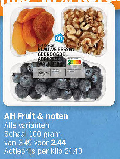 Image of Albert Heijn