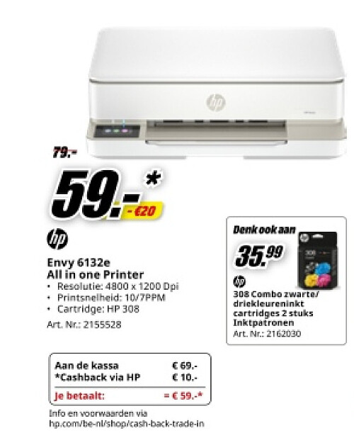 HP Envy 6132e All in one Printer