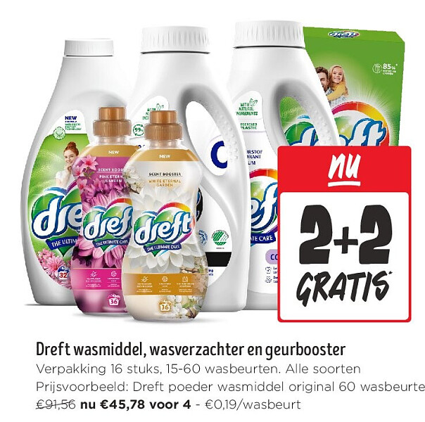 Dreft wasmiddel, wasverzachter en geurbooster