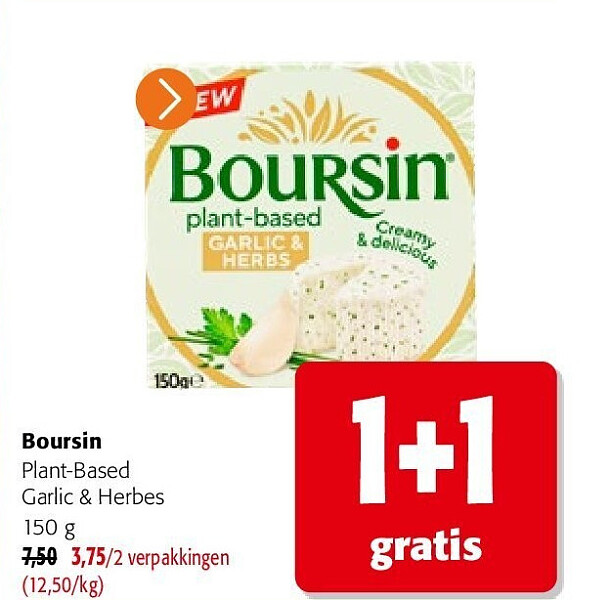 Boursin Plant-Based Garlic & Herbes 150 g