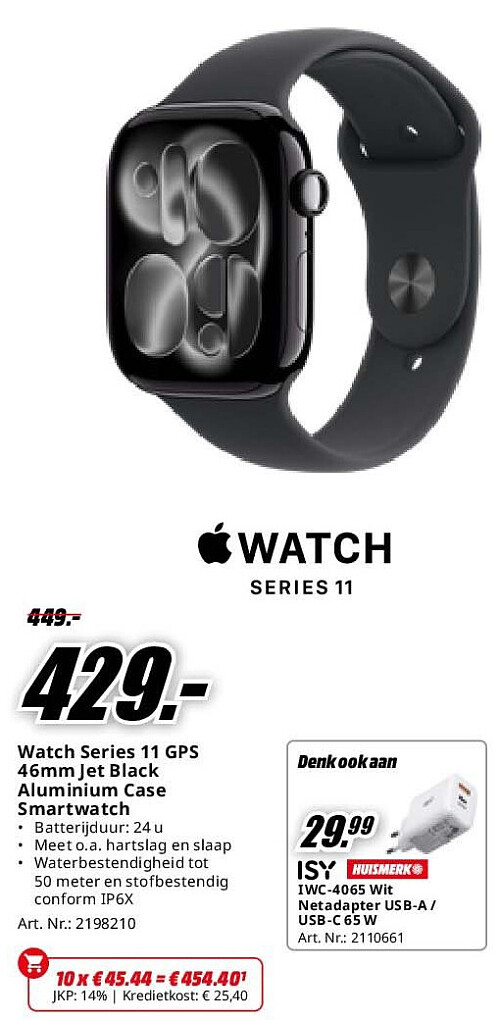 Watch Series 11 GPS 46mm Jet Black Aluminium Case Smartwatch