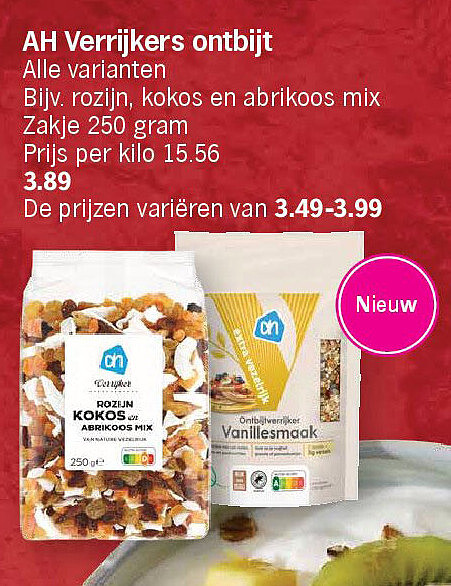 Image of Albert Heijn