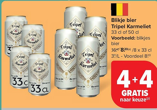 Blikje bier Tripel Karmeliet