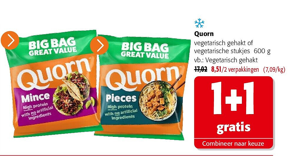 Quorn vegetarisch gehakt of vegetarische stukjes 600 g