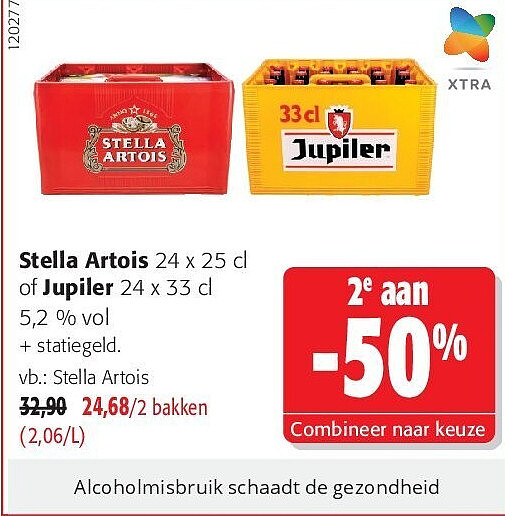 Stella Artois