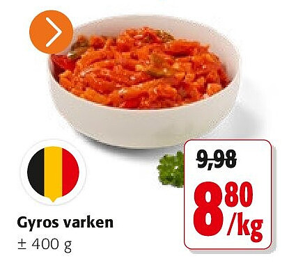 Gyros varken