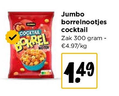 Jumbo borrelnootjes cocktail