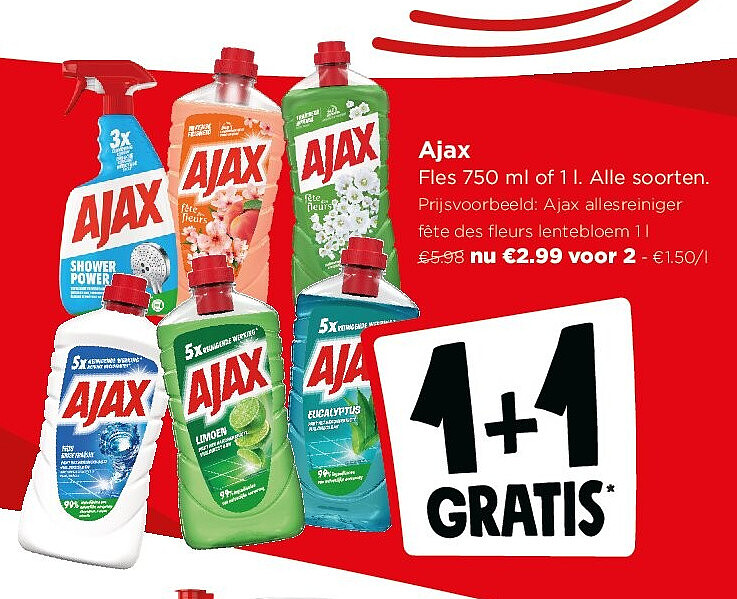 Ajax