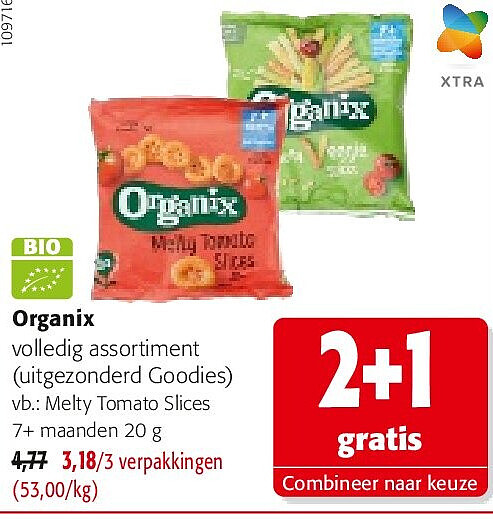 Organix Melty Tomato Slices 7+ maanden 20 g