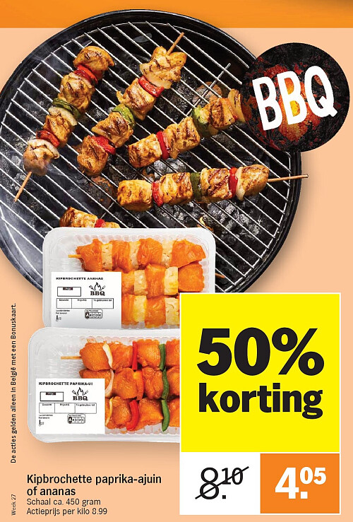 Kipbrochette paprika-ajuin of ananas