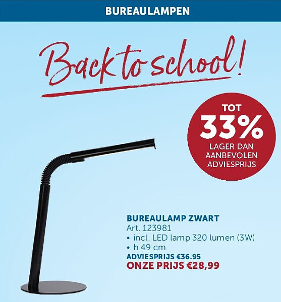 BUREAULAMP ZWART