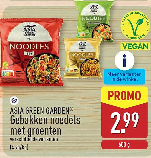 Gebakken noedels met groenten