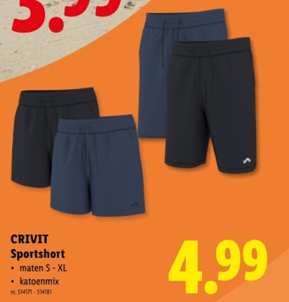 Sportshort